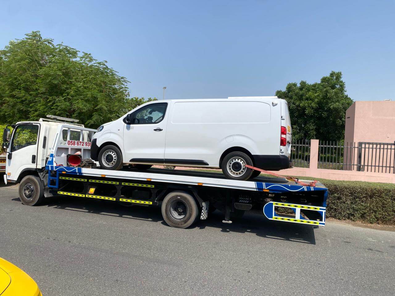 Emergency Towing Service